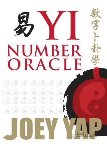 دانلود کتاب Yi Number Oracle by Joey Yap - Epub + Converted pdf