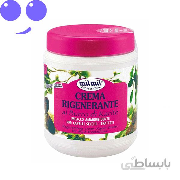 ماسک مرطوب کننده روغن شی باتر مو میل میل – mil mil