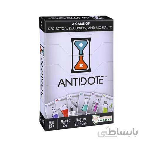 بازی فکری Antidote هپ گیمز Hope Games