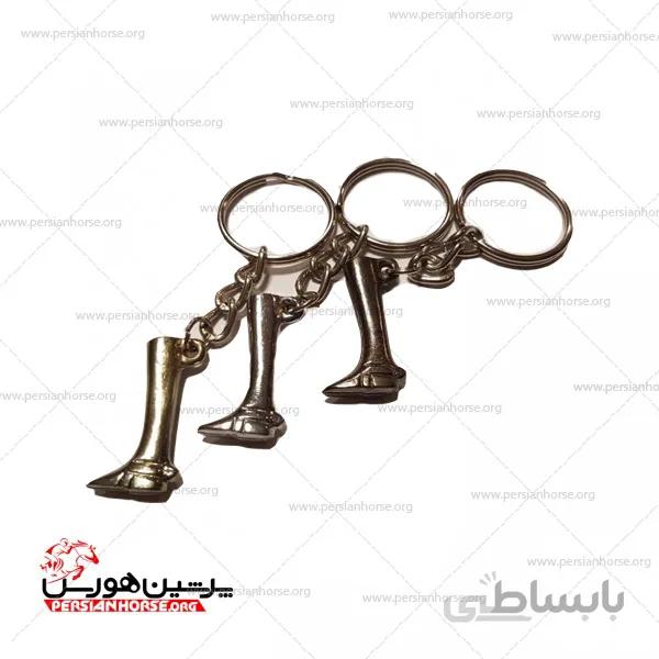 سرکلیدی چکمه سوارکار