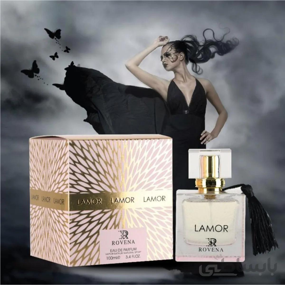 ادوپرفیوم روونا لالینگ (لالیک) لامور زنانه ا LALLING LAMOR ROVENA EAU DE PARFUM