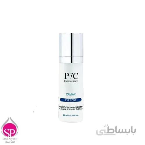 کرم دور چشم خاويارpfc با حجم 30 میل