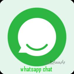 دانلود افزونه چت واتساپ – WhatsApp Chat WordPress