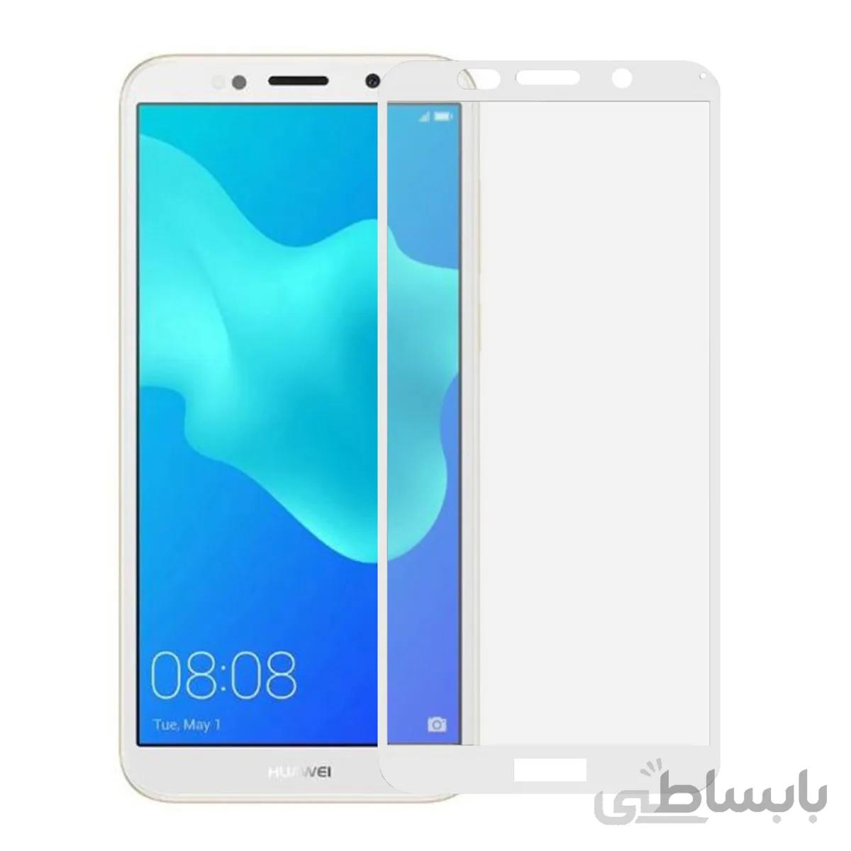 محافظ صفحه نمایش شیشه ای سفید huawei Y5 Prime 2018 - Full Cover (بدون پک)