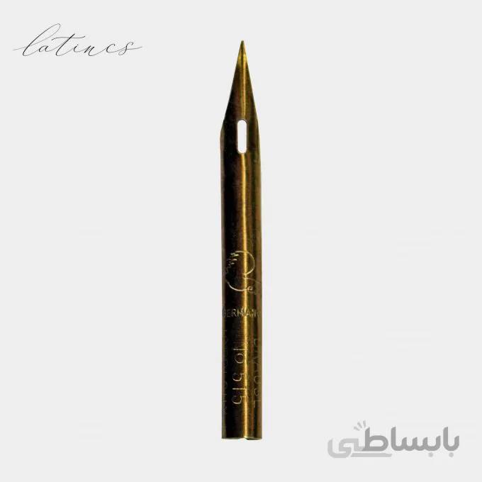 نوک فلزی براوس مدل ۵۱۵