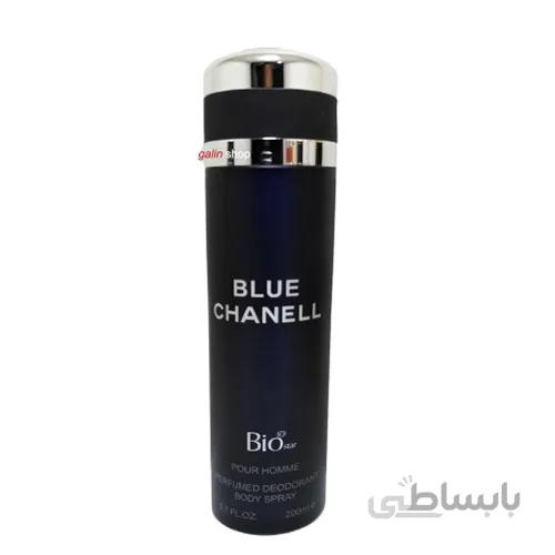 اسپری بدن بیو استار با اسانس بلو چنل Bio Star Blue Chanell