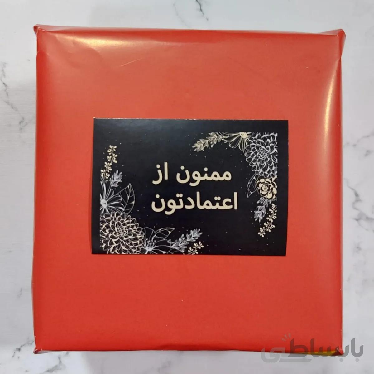 استیکر کسب و کاری تشکر مشکی (مجموعه 30 عددی)