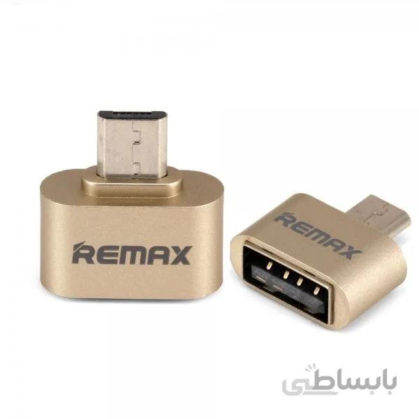 او تی جی remax RA-OTG