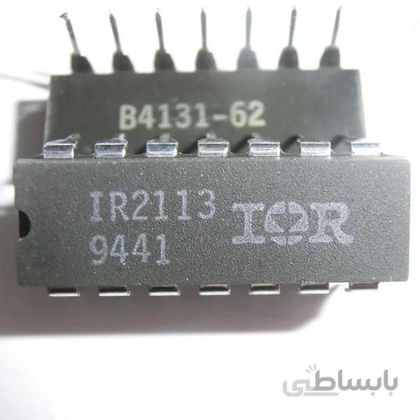 IR2130