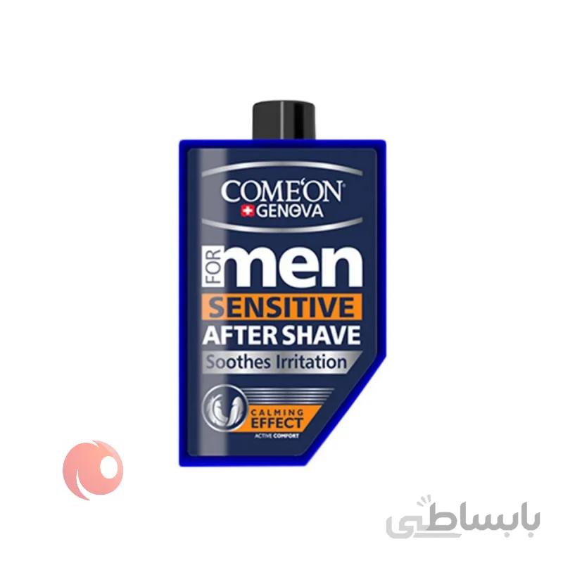 ژل اصلاح ضد حساسیت کامان مدل Sensitive ا Come On Sensitive After Shave For Men 260ml
