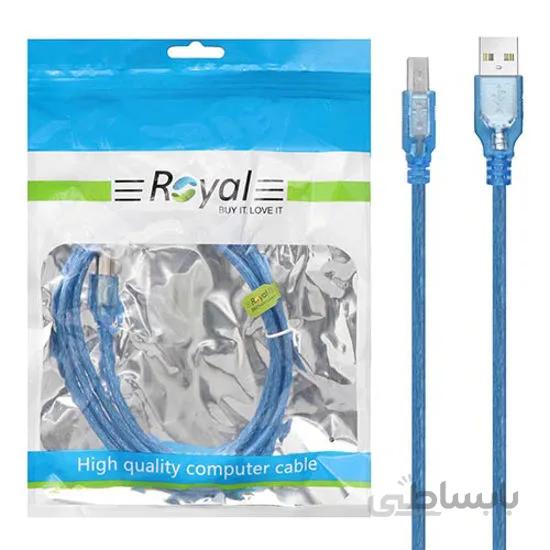 کابل پرینتر Royal 1.5m