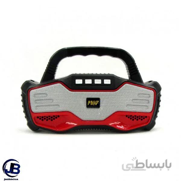 اسپیکر بلوتوث قابل حمل مدل MF-201 ا MF-201 Portable Bluetooth Speaker