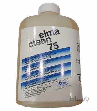 مایع اولتراسونیک آلمانی ELMA CLEAN 75