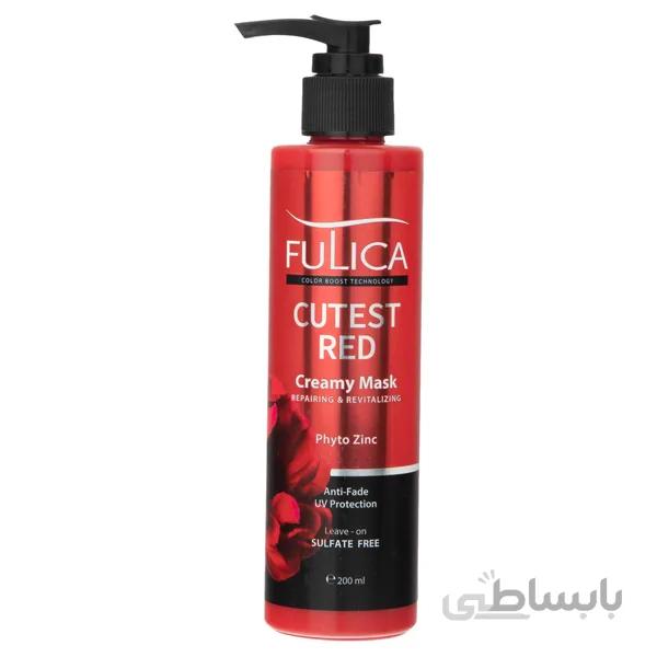 کرم مو تقویت کننده و ترمیم کننده فولیکا مدل Cutest Red حجم 200 میل