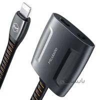 کابل تبدیل لایتنینگ به لایتنینگ و AUX مک دودو Mcdodo مدل CA-6340 ا Mcdodo Lightning to Lightning & DC3.5mm Audio Adapter CA-6340
