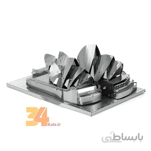 پازل فلزی سه بعدی خانه اپرای سیدنی