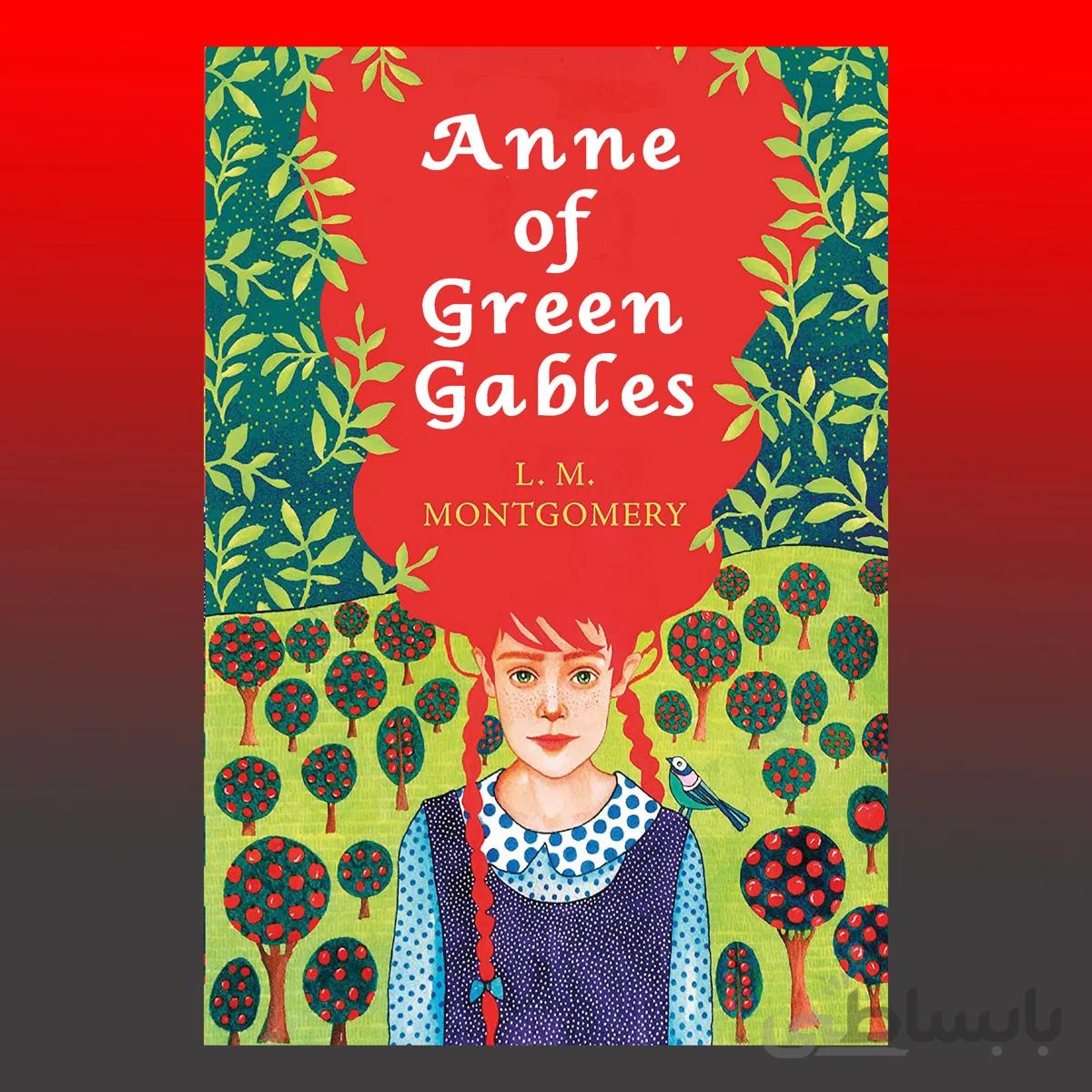 Anne of Green Gables