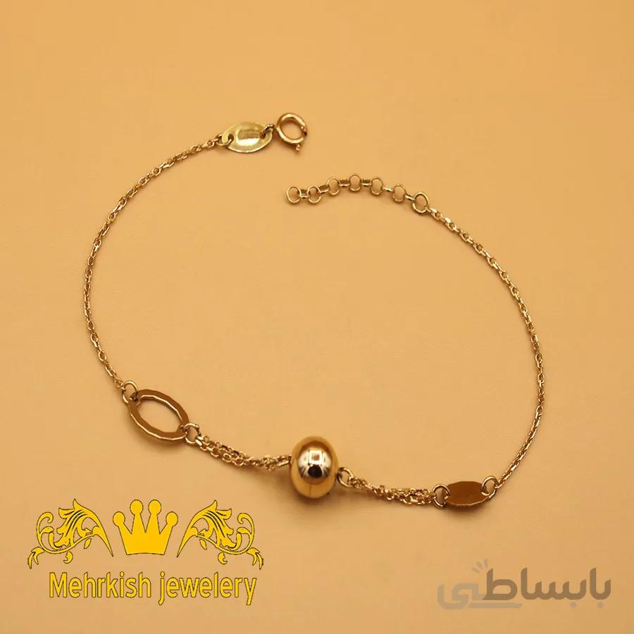دستبند سما