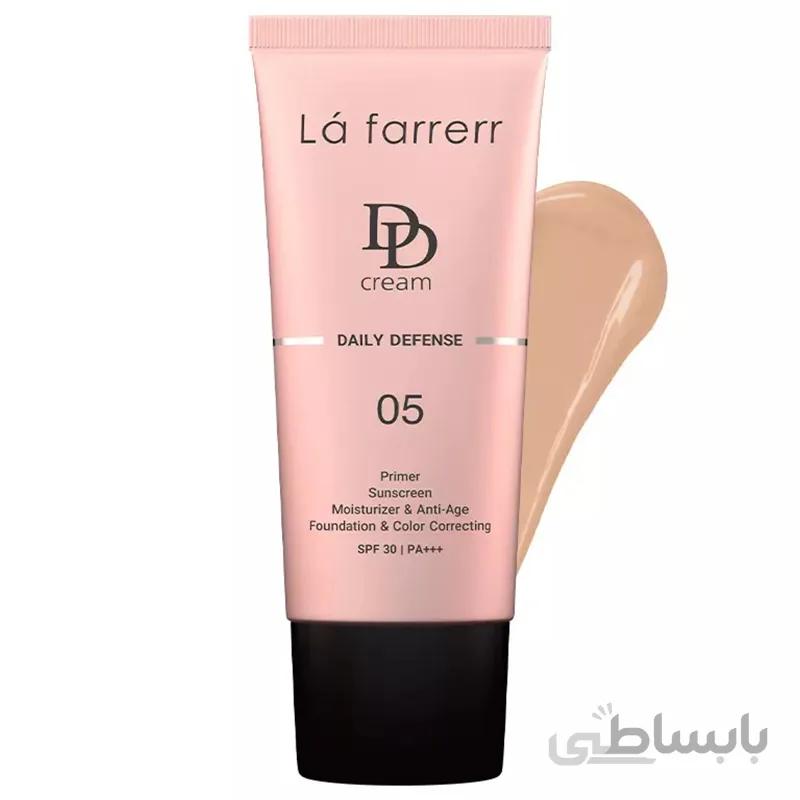 DD کرم لافارر با SPF30 حجم 33 میل شماره 05 - برنزه