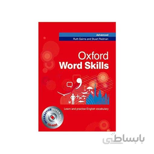 OXFORD WORD SKILLS (ADVANCED) +qr