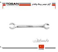 آچار دو سر رینگ چاکدار توسن (سایز 11×10)