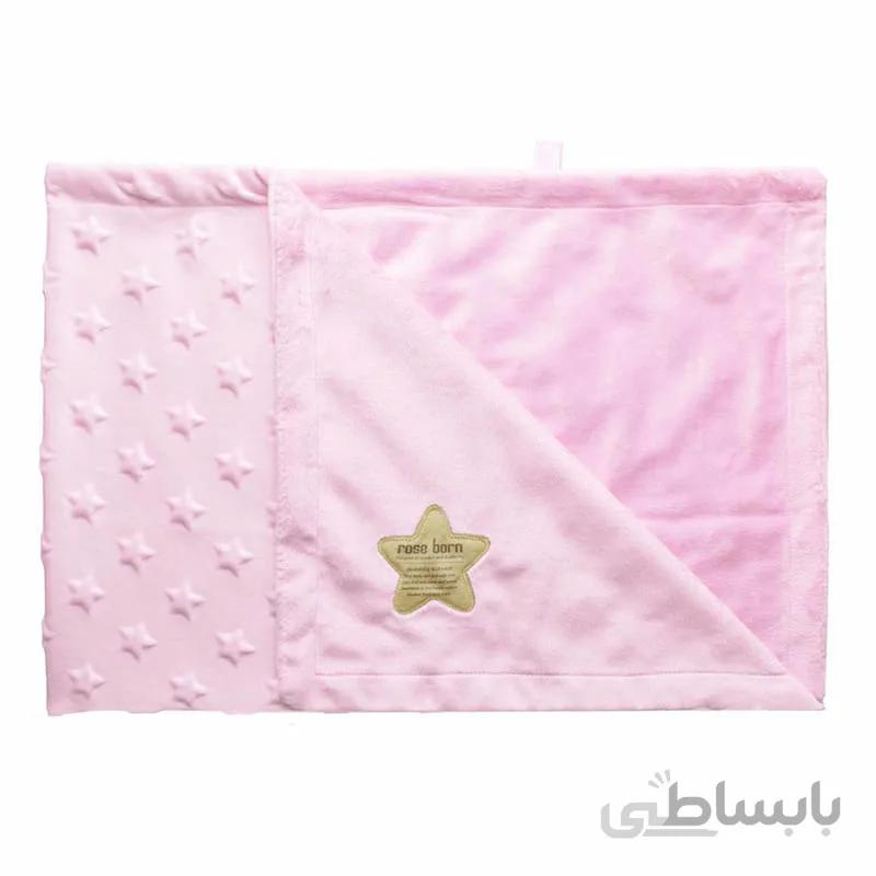 پتو پولیشی برجسته ستاره رزبرن RoseBorn ا Velvet Blanket code:26255