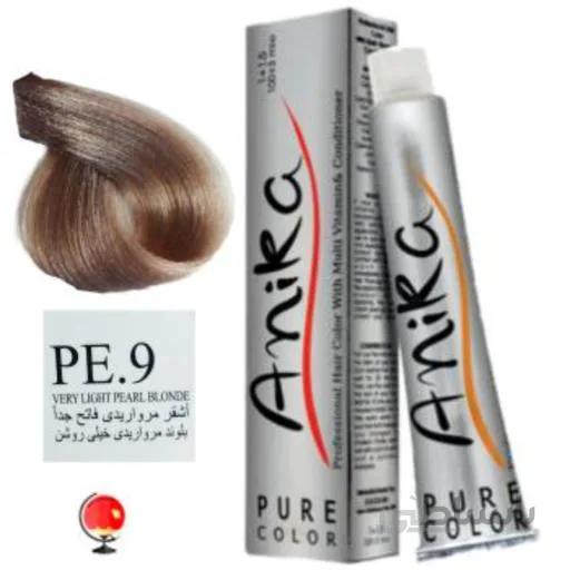 رنگ مو آنیکا (anika) شماره PE.9 بلوند مرواریدی خیلی روشن