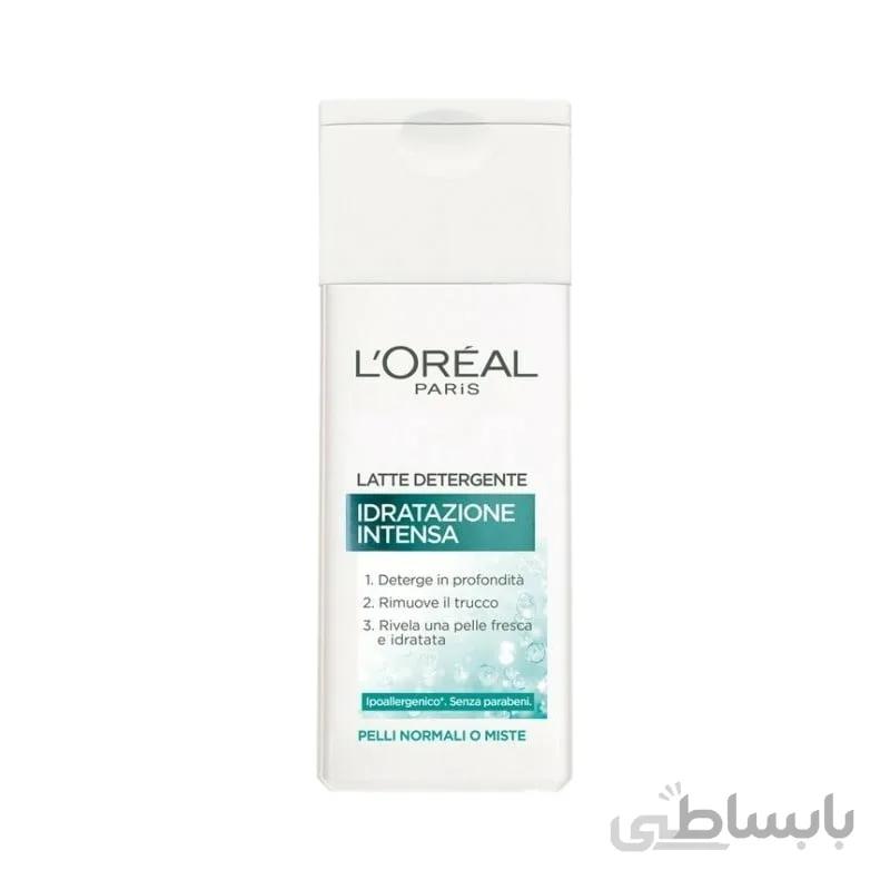 شیر پاک کن لورال مدل TRIPLE ACTIVE حجم 200 میل