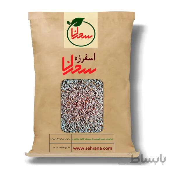 اسفرزه 100 گرم