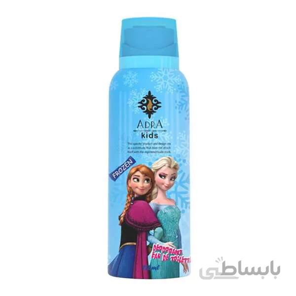 اسپری کودک پسرانه آدرا باب اسفنجی 125 میل
