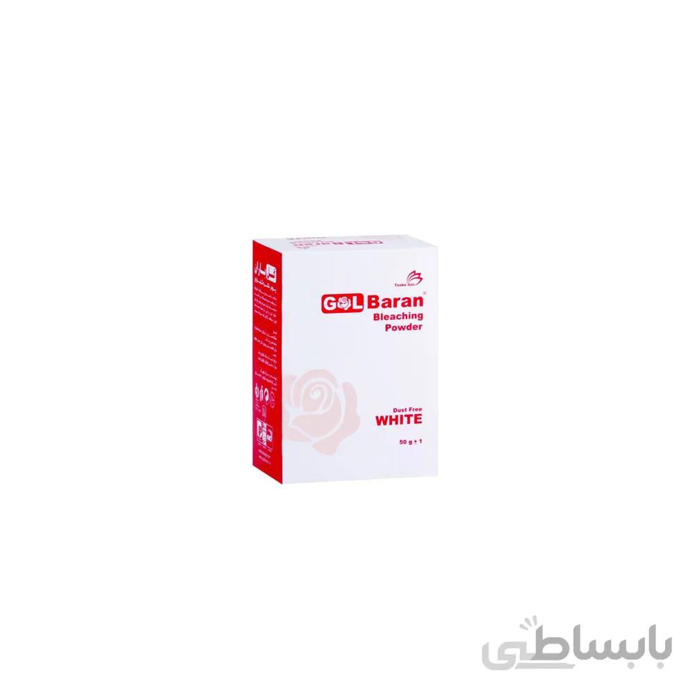 پودر دکلره گلباران مدل white وزن 20 گرم