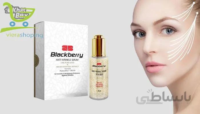 سرم ضد چروک سلول بنیادی و حاوی طلای 24 عیار Blackberry