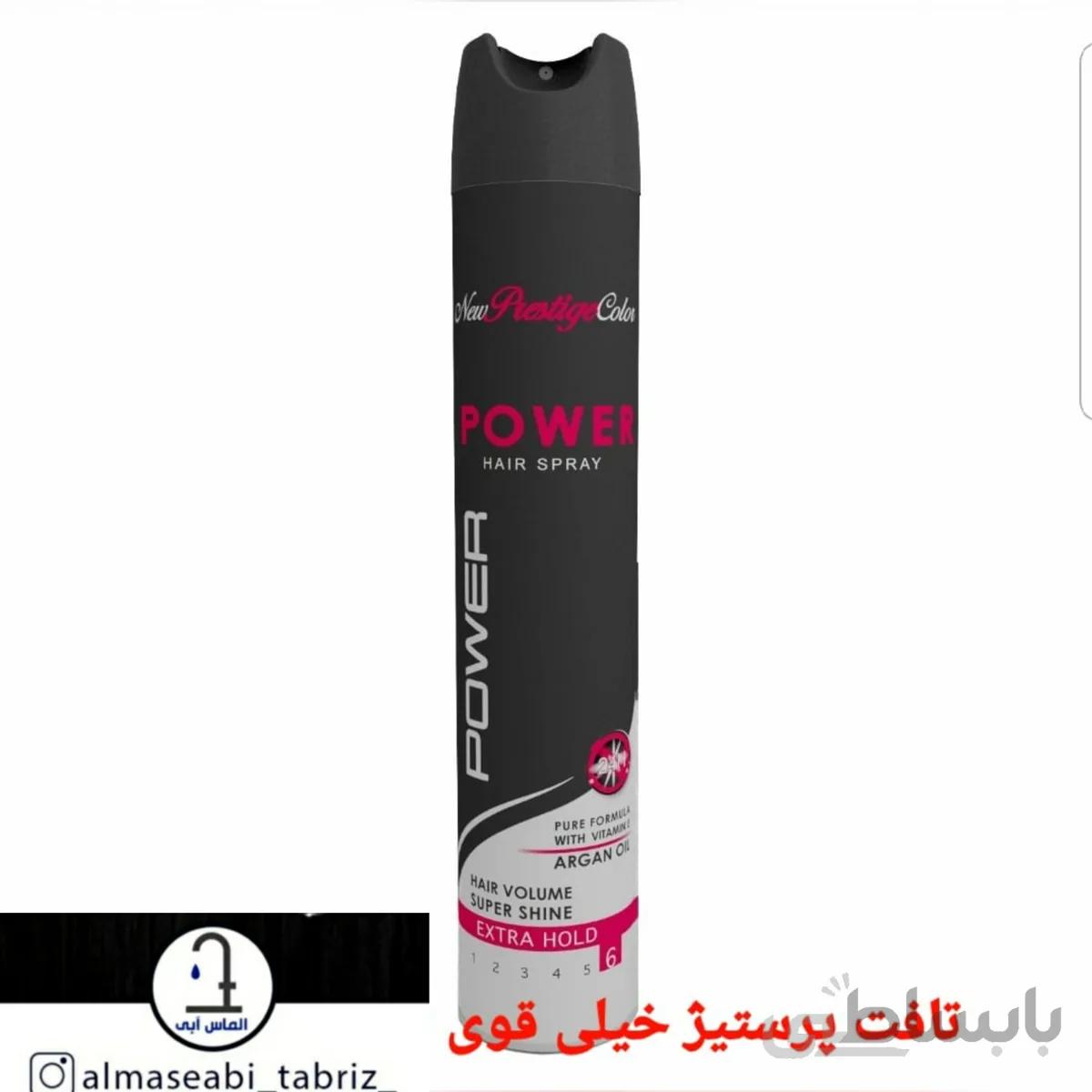 اسپری تافت مو حالت دهنده و نگهدارنده پرستیژ ۲۴ ساعتی