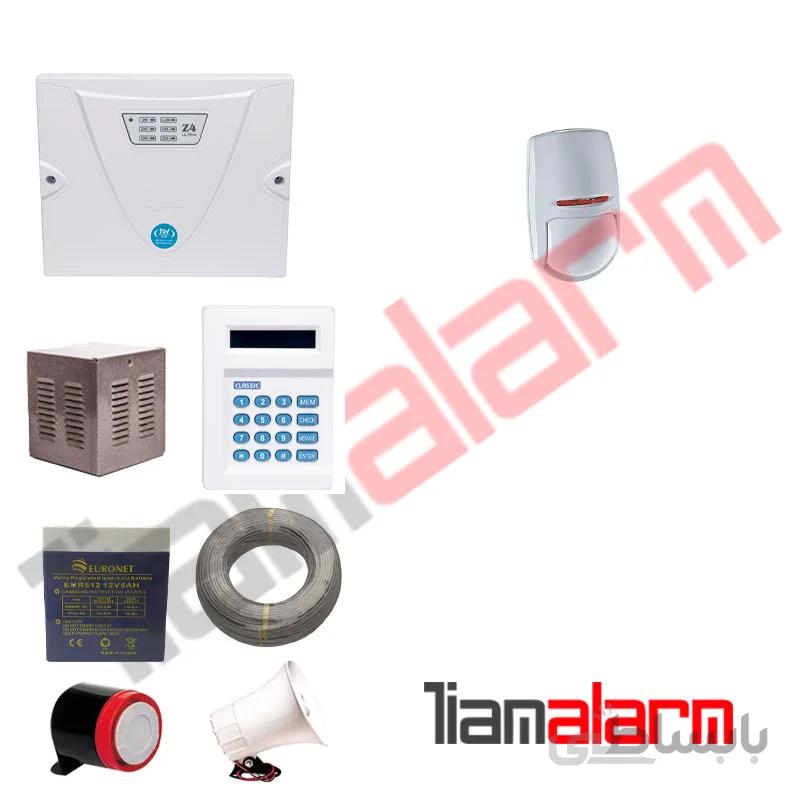 پکیج دزدگیر اماکن باسیم مدل کلاسیکPROبا تلفن کننده ی 20 حافظه CLPY1