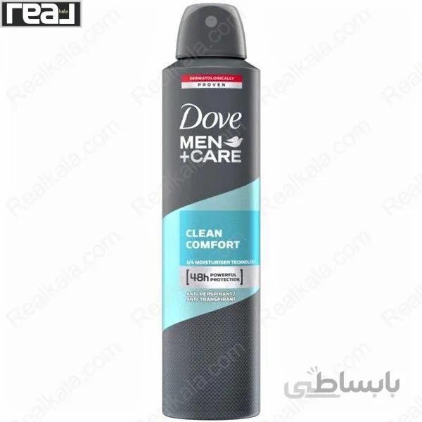 اسپری ضد تعریق مردانه داو مدل کلین کامفورت Dove Sport Clean Comfort Spray 250ml