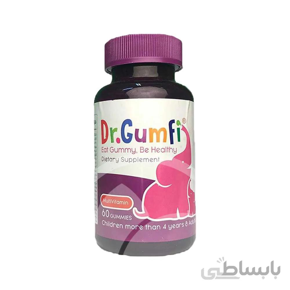پاستیل مولتی ویتامین دکتر گامفی زیست تخمیر 60 عدد ا Dr.Gumfi Multivitamin 60 Gummies