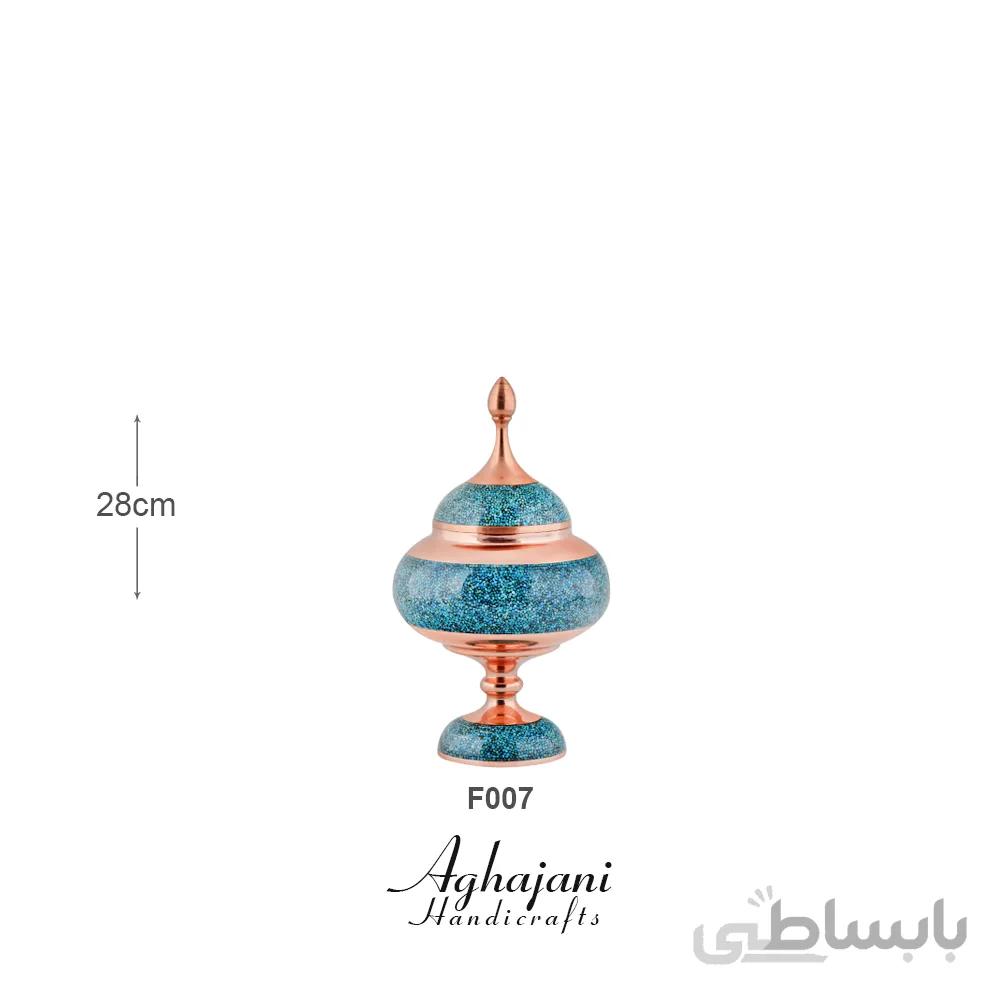 شکلات خوری فیروزه