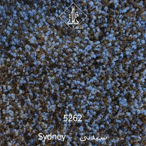 موکت ظریف مصور طرح سیدنی اسپرت ۵۲۶۲