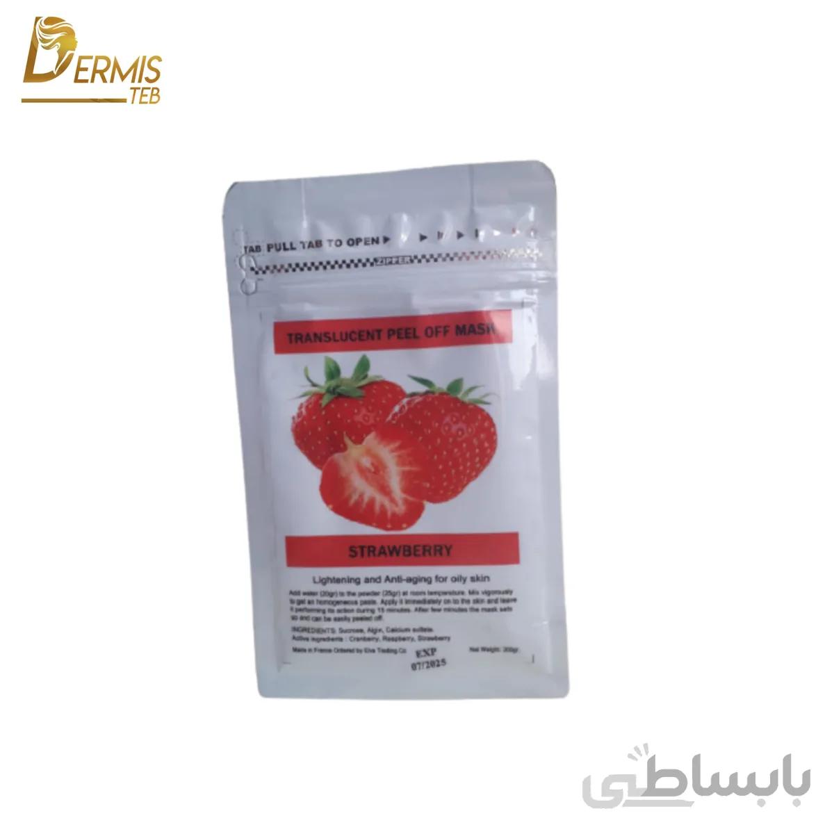 ماسک های هیدروژلی و پیل آف فرانسوی