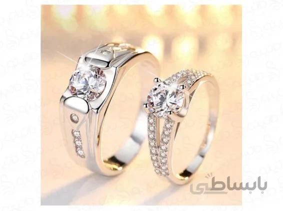 حلقه جفت نامزدی آملیا 12190