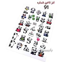 لنز ناخن D91