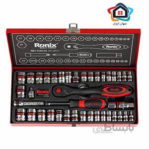 جعبه بکس رونیکسRH_2640