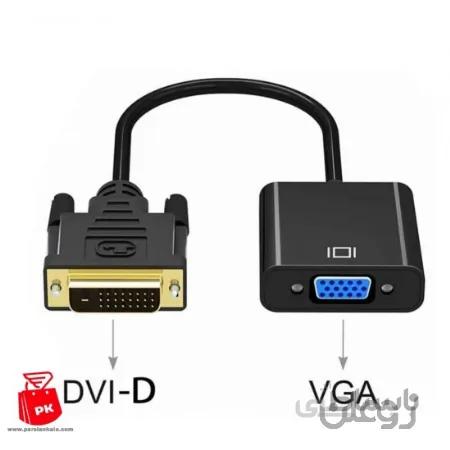 تبدیل کابلی DVI-D به VGA
