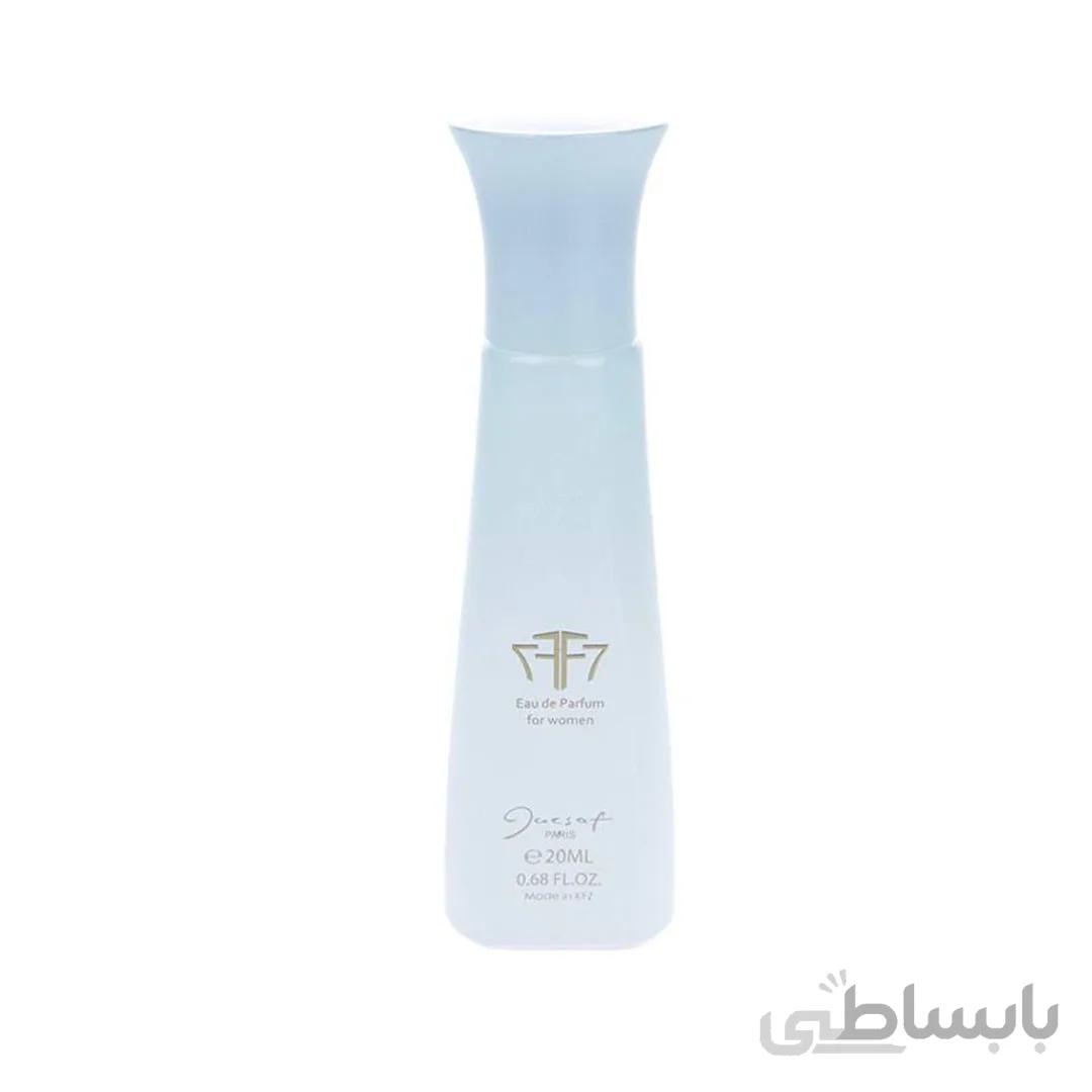 عطر جیبی زنانه اف7 ژکساف