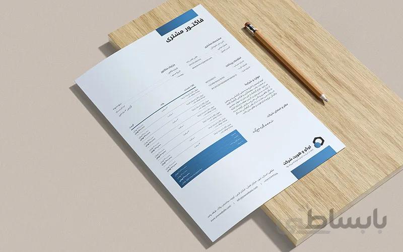 لایه باز فاکتور طرح دوم