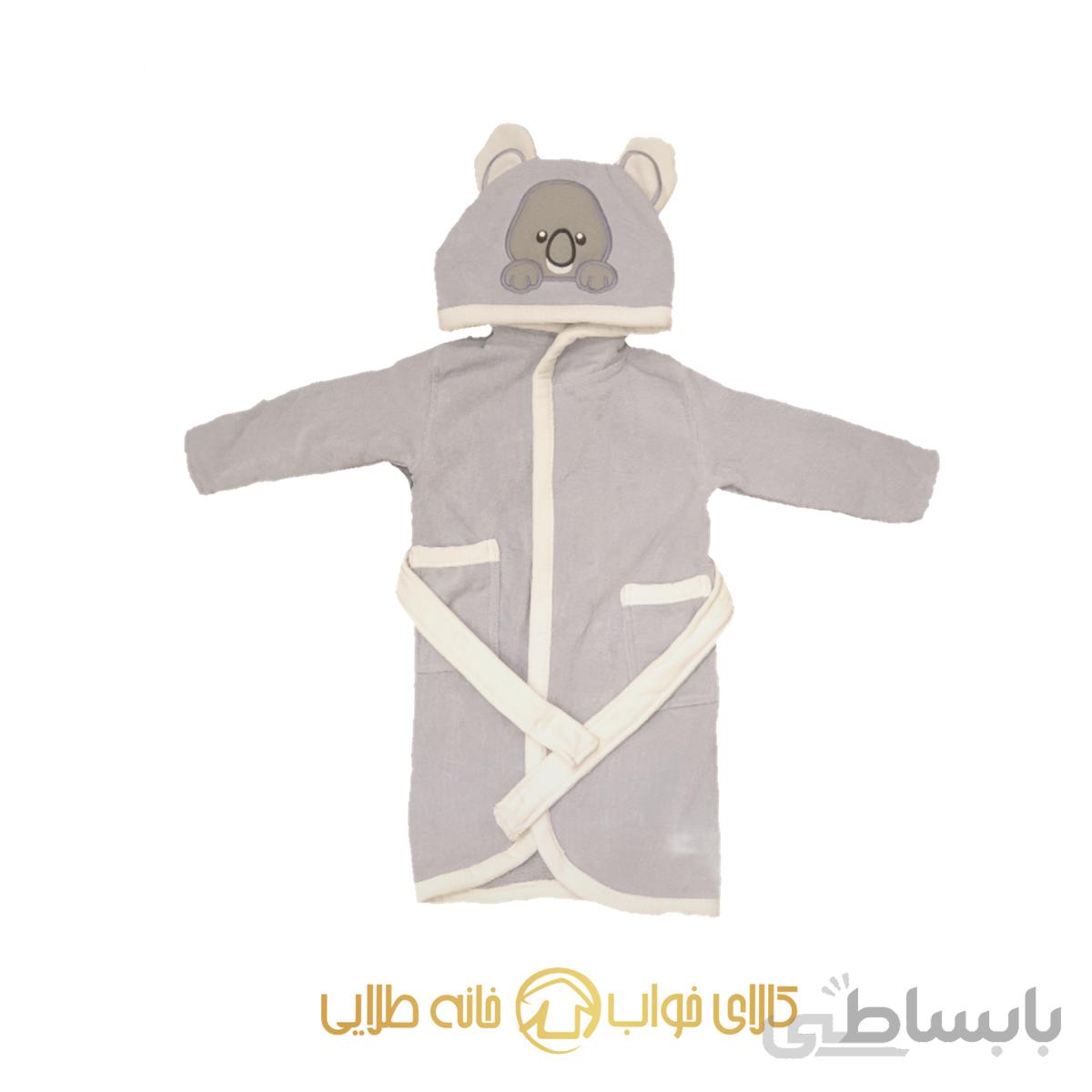 حوله پالتویی کودک نارین ساپ کد 481964