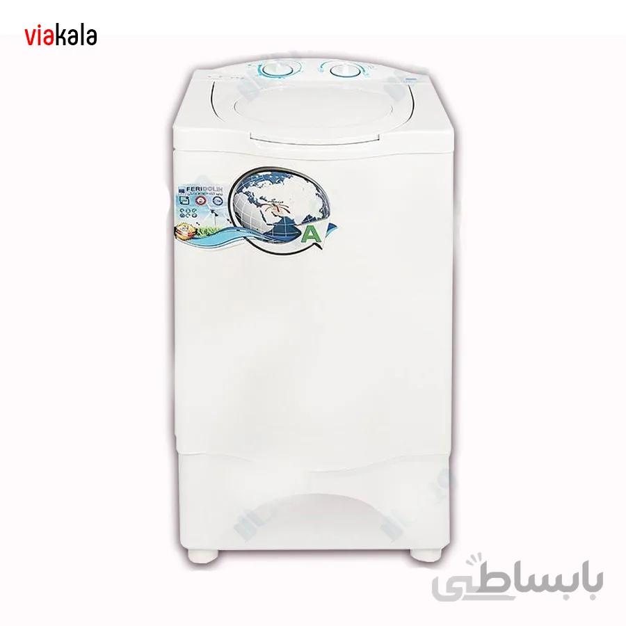 لباسشویی فریدولین 6 کیلو یک قلو