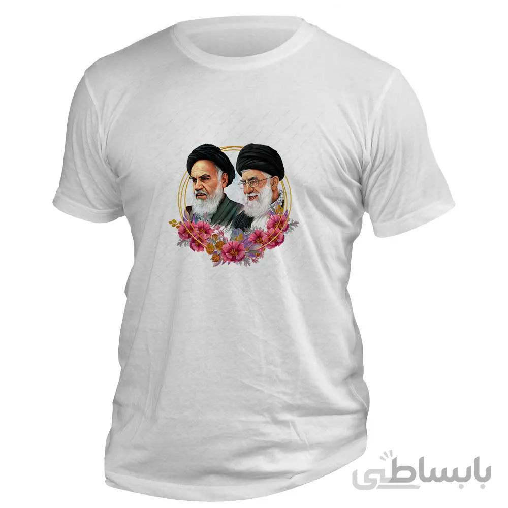 تیشرت با طرح عکس امام و رهبری کد 136
