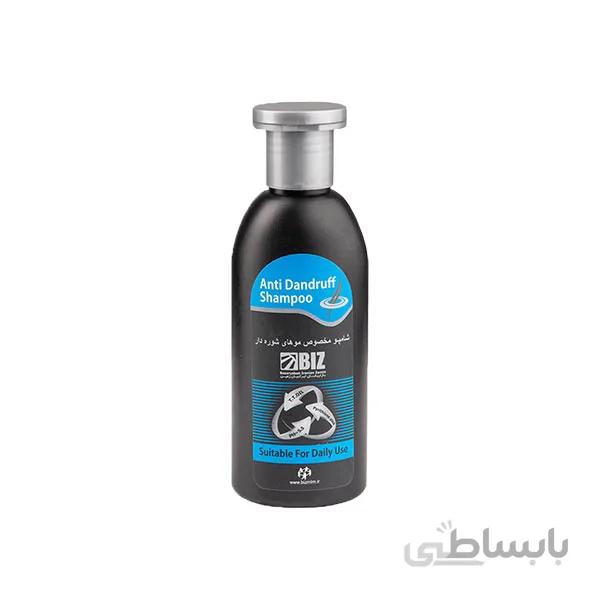 شامپو ضد شوره دکتر بیز
