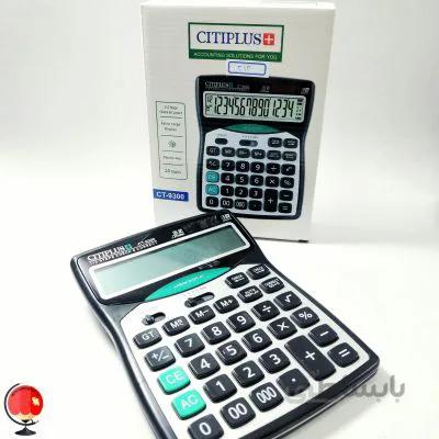 ماشین حساب CITIPLUS-9300 کد 313